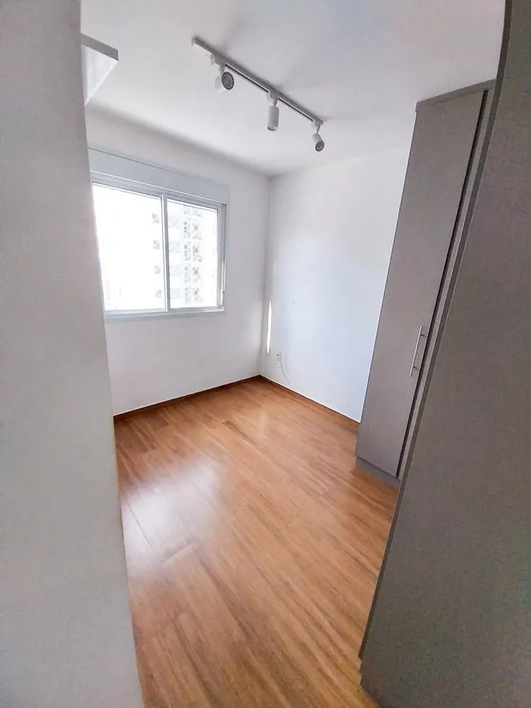 Apartamento, 2 quartos, 45 m² - Foto 11