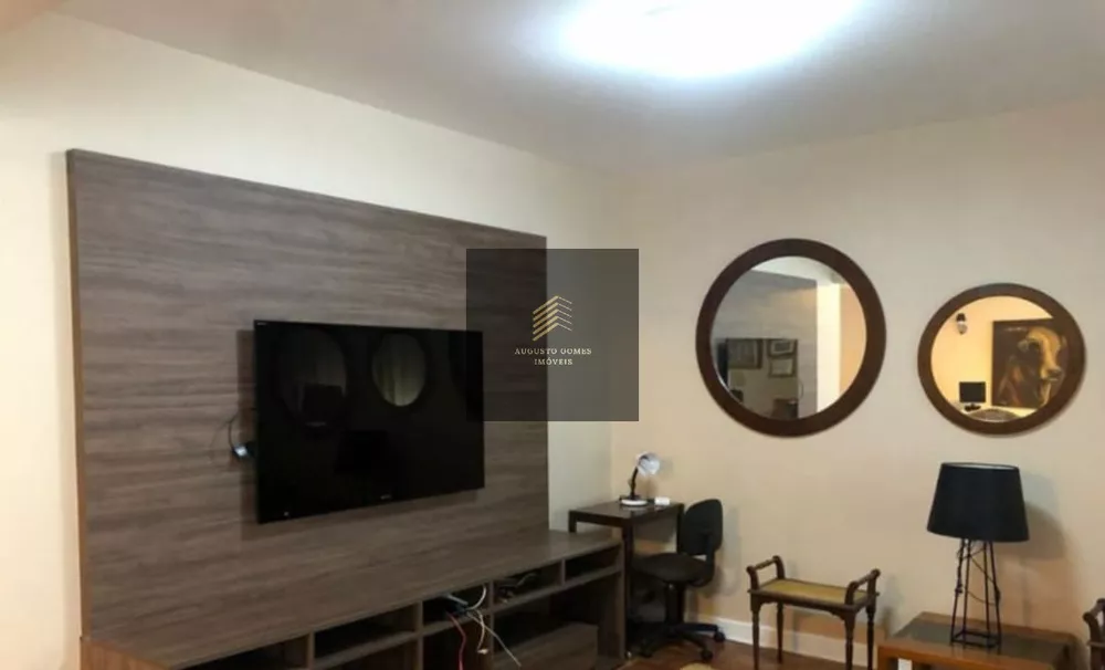 Apartamento, 3 quartos, 374 m² - Foto 1