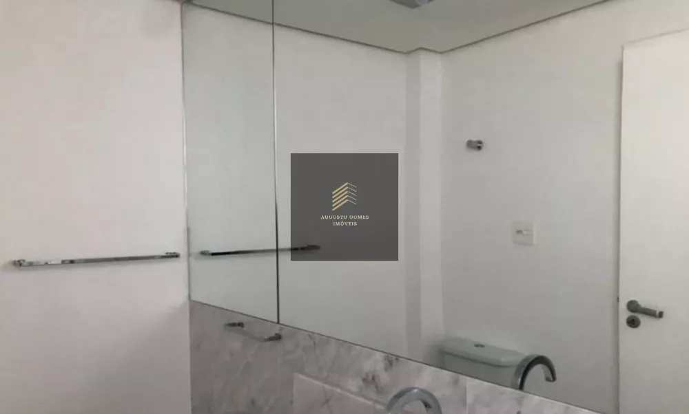 Apartamento, 3 quartos, 374 m² - Foto 19