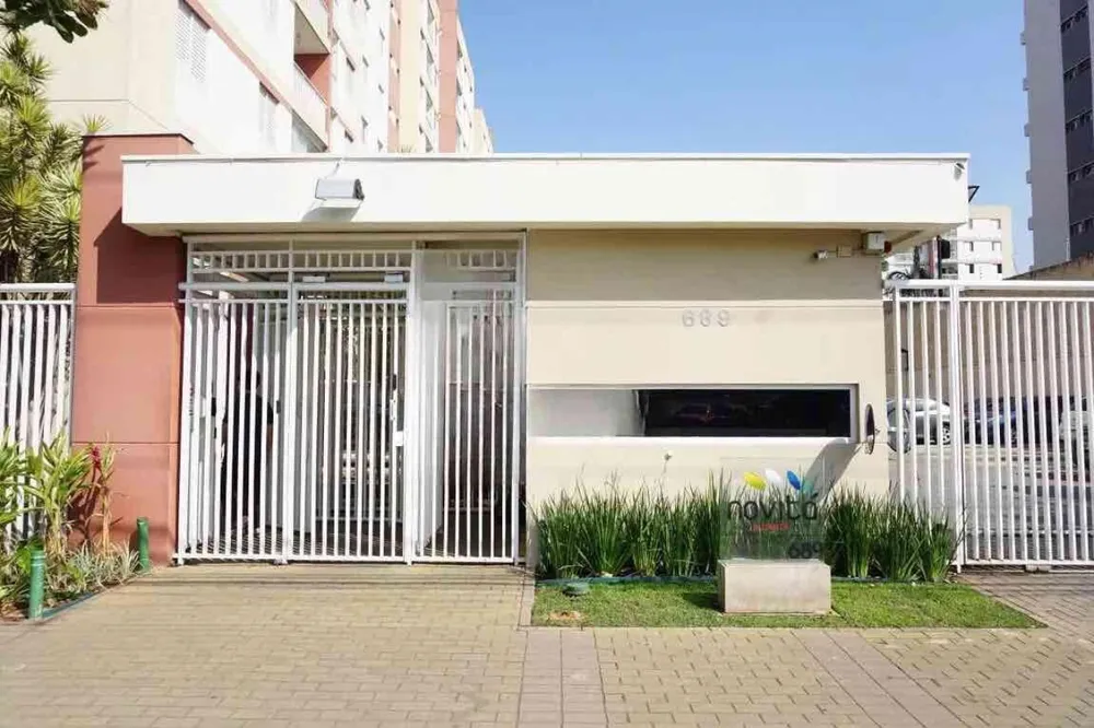 Apartamento, 2 quartos, 70 m² - Foto 8