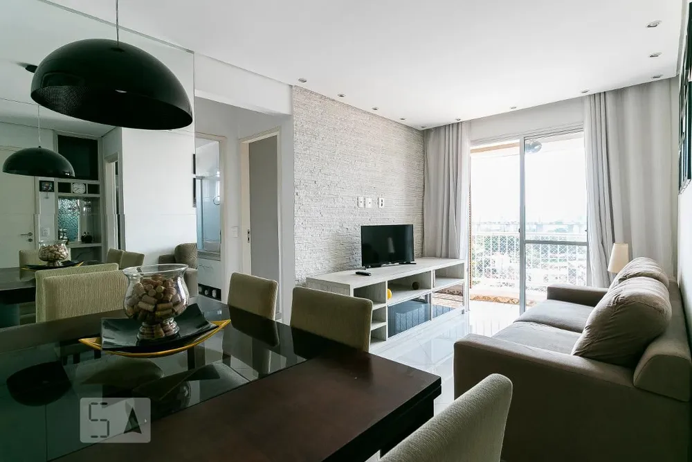 Apartamento, 2 quartos, 45 m² - Foto 1
