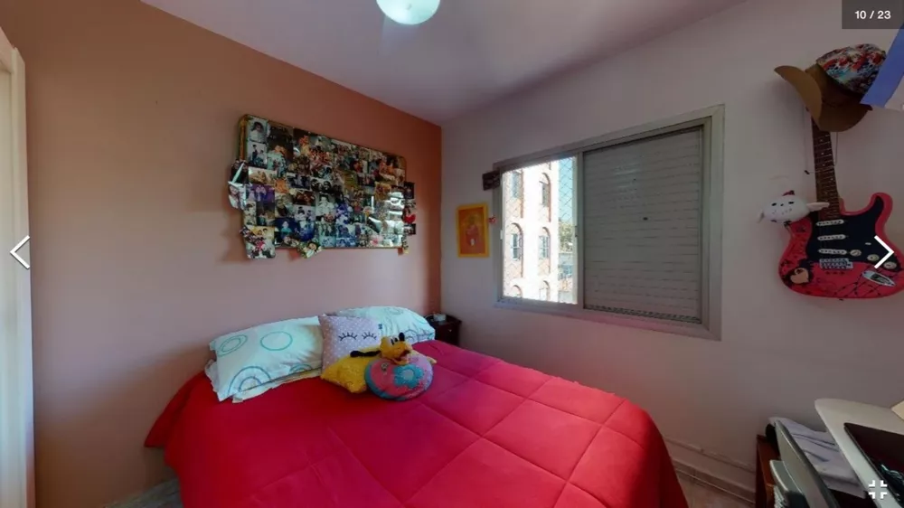 Apartamento, 2 quartos, 68 m² - Foto 1