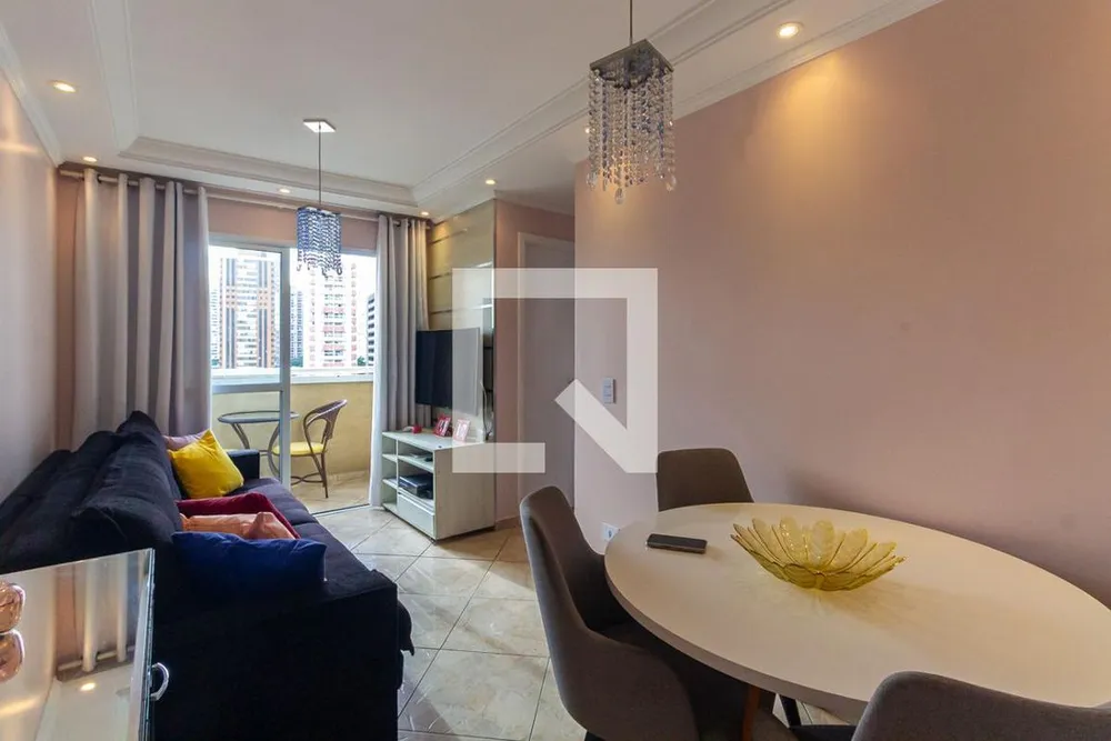 Apartamento, 2 quartos, 52 m² - Foto 1