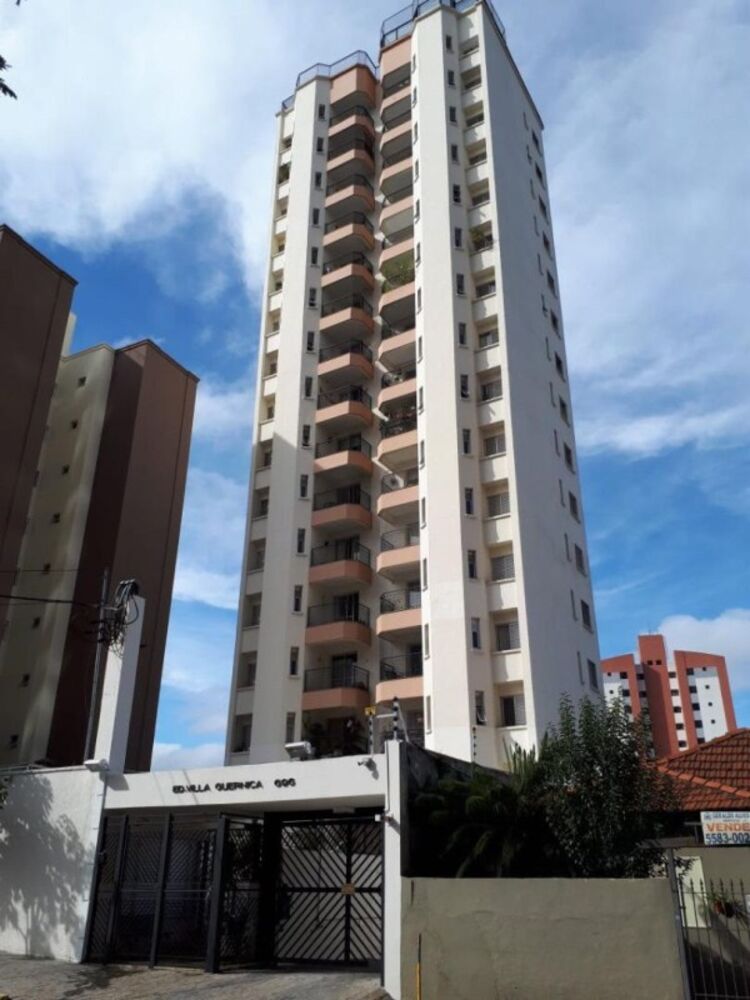 Apartamento, 2 quartos, 71 m² - Foto 1