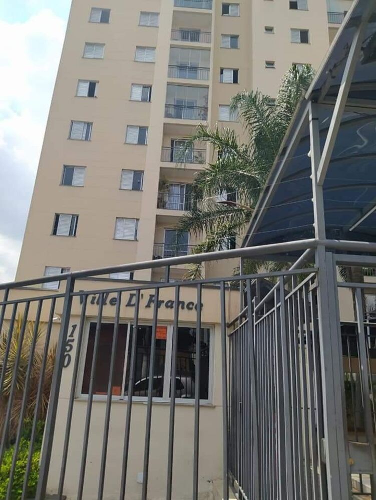 Apartamento, 2 quartos, 50 m² - Foto 1