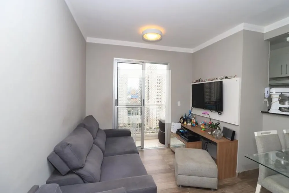Apartamento, 2 quartos, 52 m² - Foto 1