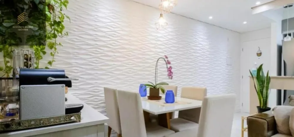 Apartamento, 3 quartos, 63 m² - Foto 11