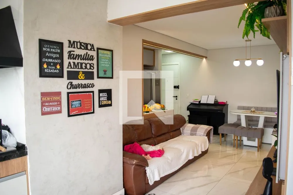 Apartamento, 2 quartos, 75 m² - Foto 8