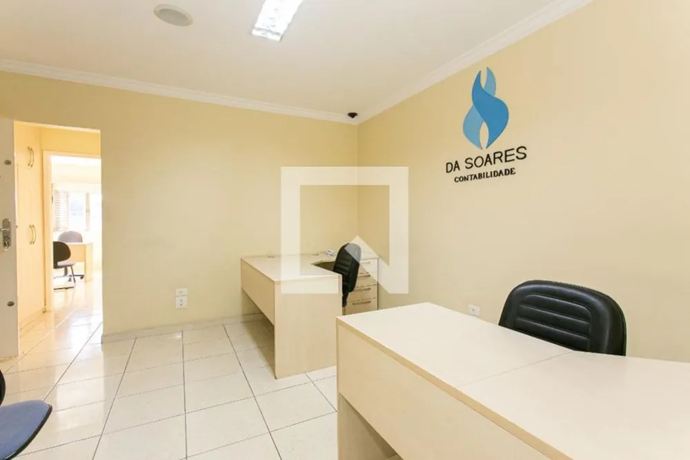 Apartamento, 3 quartos, 89 m² - Foto 1