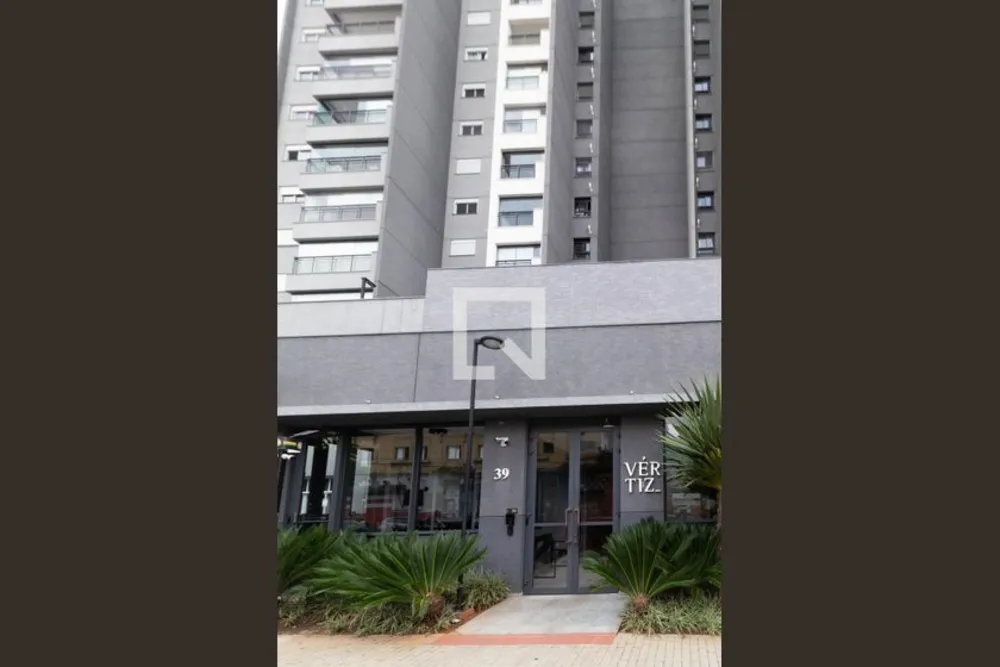 Apartamento, 2 quartos, 66 m² - Foto 7