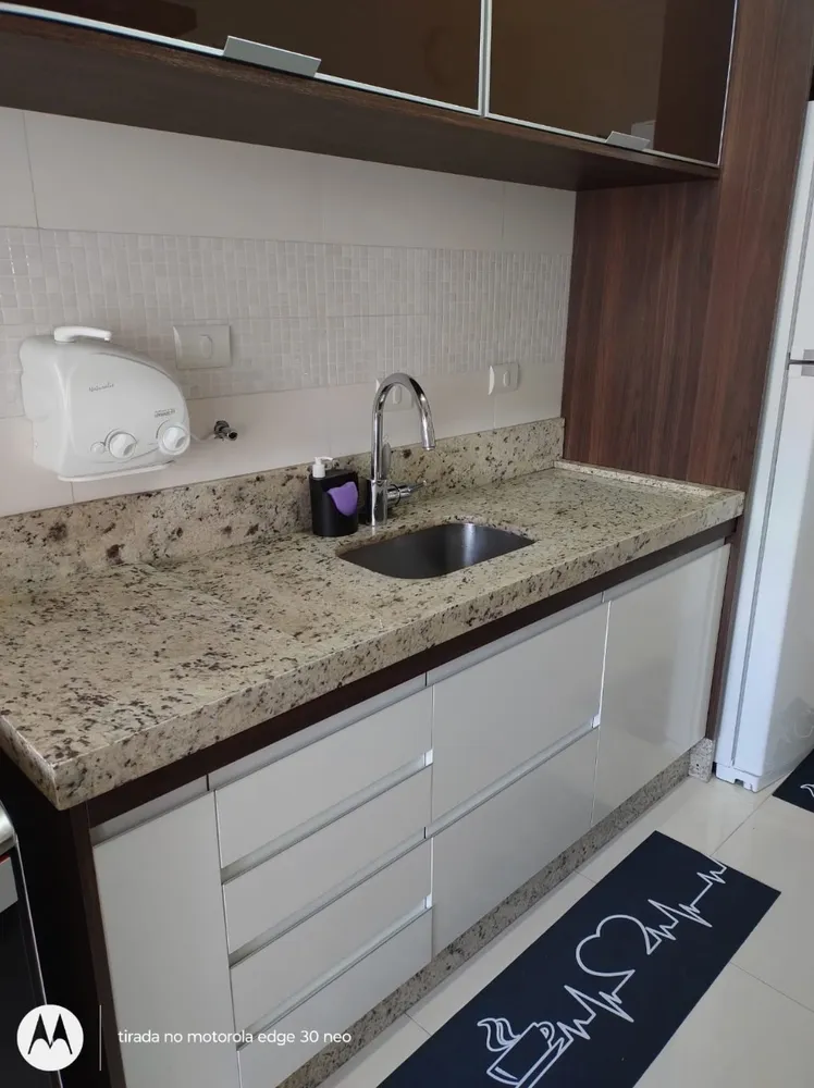 Apartamento, 2 quartos, 69 m² - Foto 1