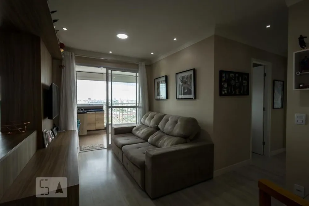 Apartamento, 2 quartos, 63 m² - Foto 1