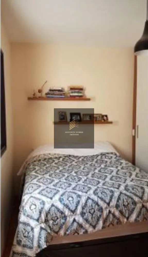 Apartamento, 1 quarto, 43 m² - Foto 12