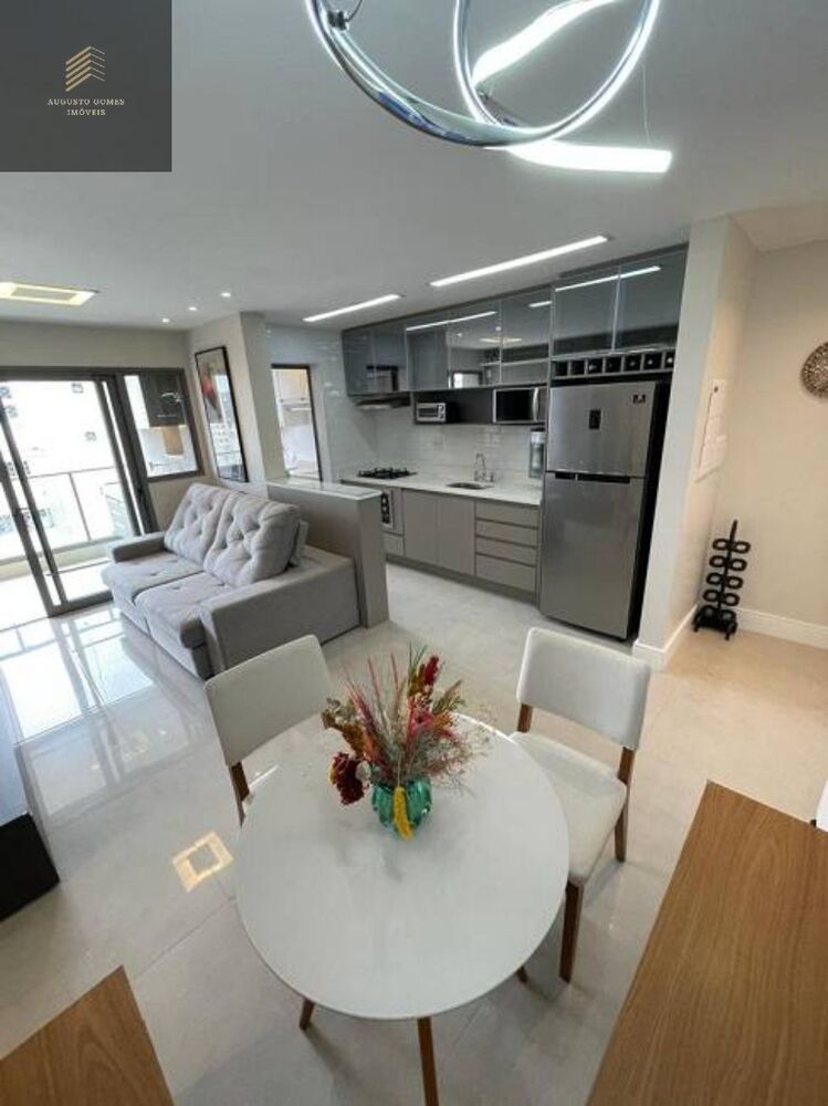 Apartamento, 2 quartos, 71 m² - Foto 1