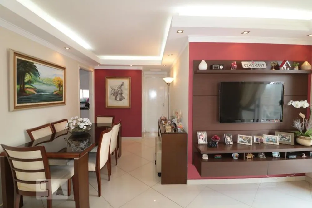 Apartamento, 2 quartos, 53 m² - Foto 1