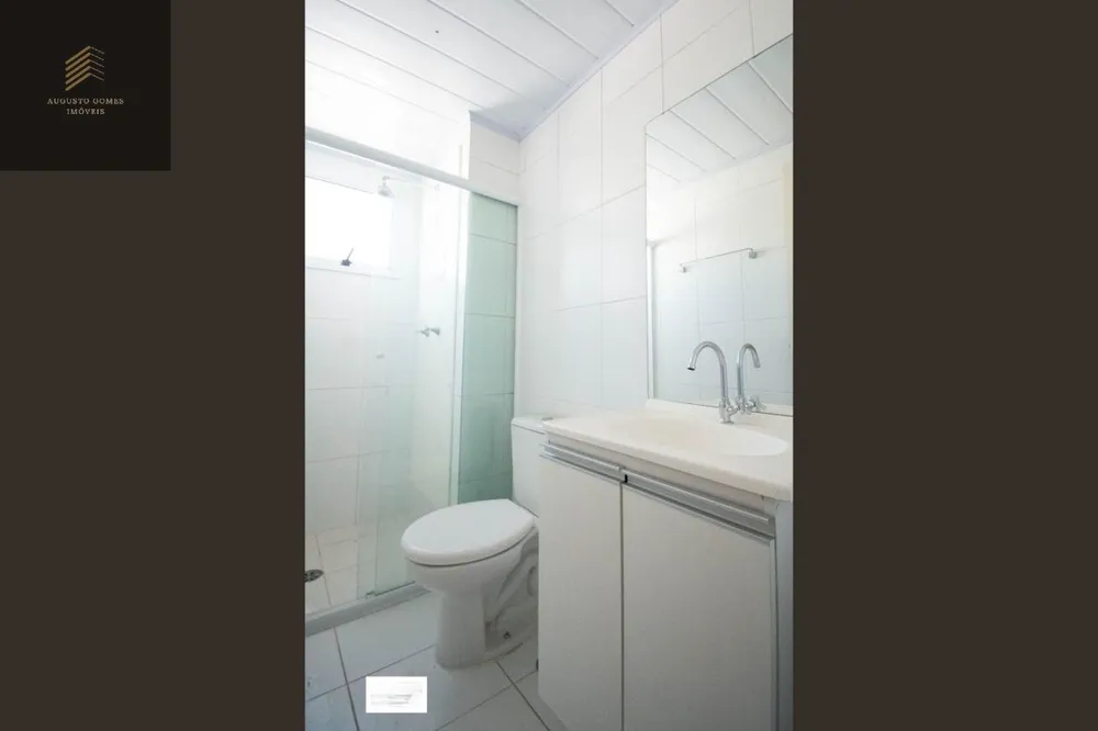 Apartamento, 2 quartos, 65 m² - Foto 5