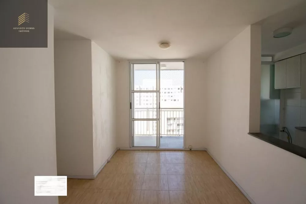 Apartamento à venda com 2 quartos, 65m² - Foto 1