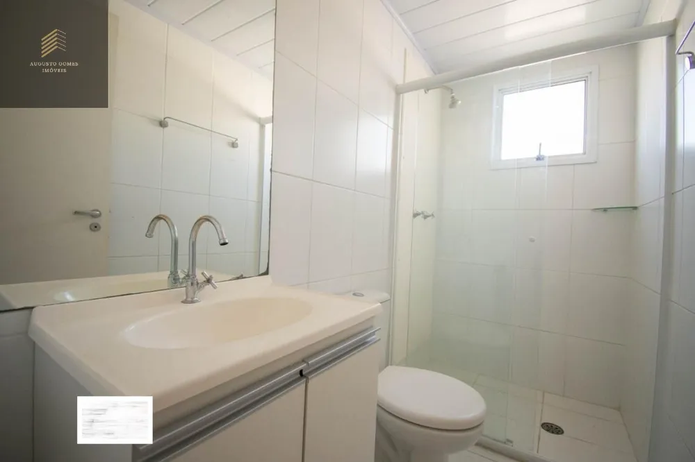 Apartamento, 2 quartos, 65 m² - Foto 6