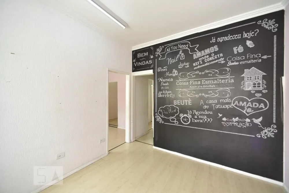 Casa, 3 quartos, 100 m² - Foto 2