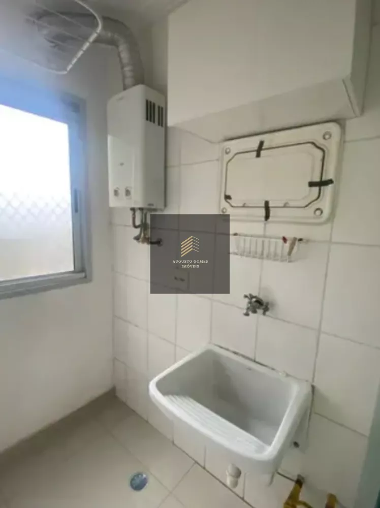 Apartamento, 2 quartos, 49 m² - Foto 20