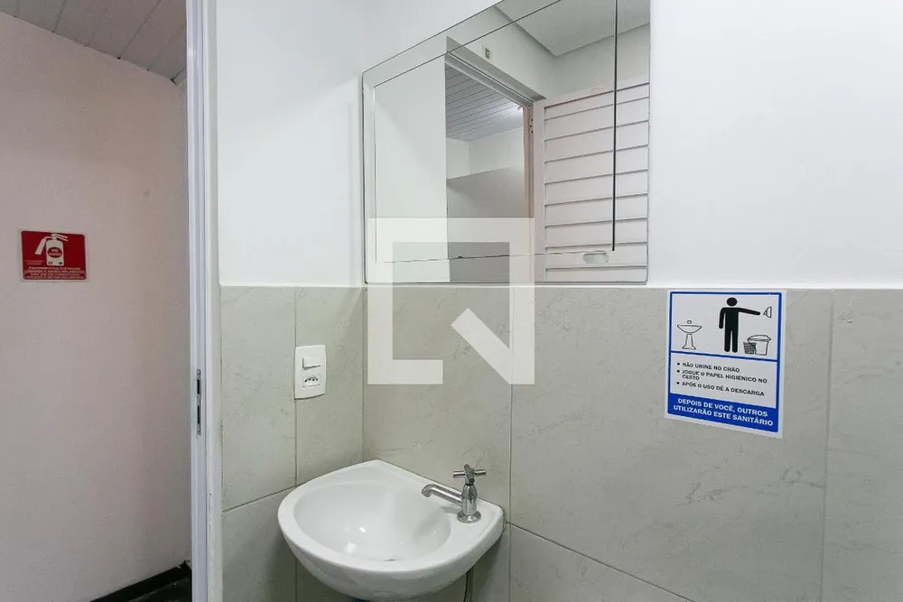 Casa, 4 quartos, 206 m² - Foto 6