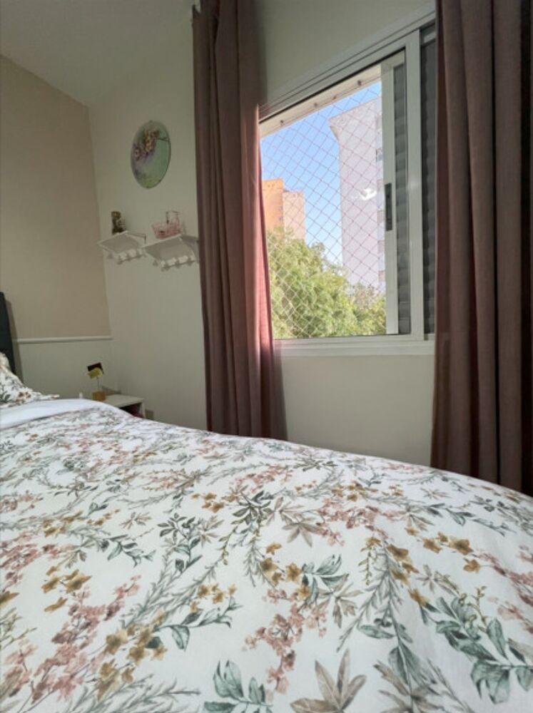 Apartamento, 2 quartos, 85 m² - Foto 23