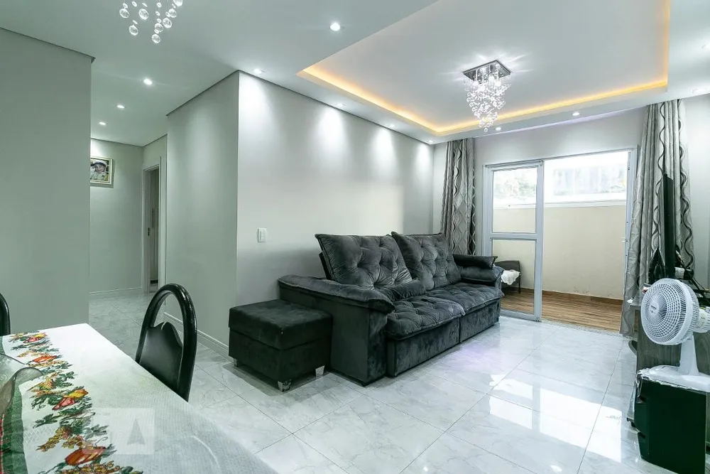 Apartamento, 2 quartos, 68 m² - Foto 1