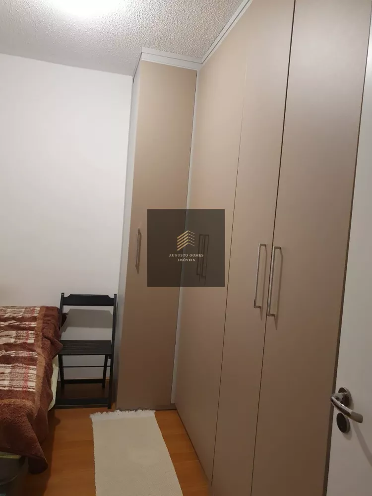 Apartamento à venda com 2 quartos, 40m² - Foto 2