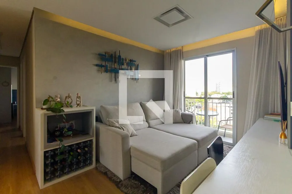 Apartamento, 2 quartos, 52 m² - Foto 1