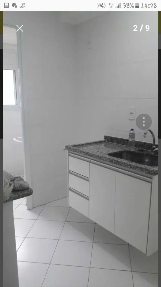 Apartamento, 2 quartos, 46 m² - Foto 6