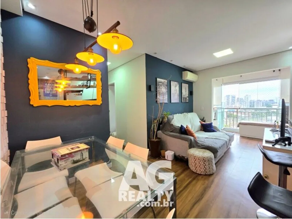 Apartamento, 2 quartos, 62 m² - Foto 1