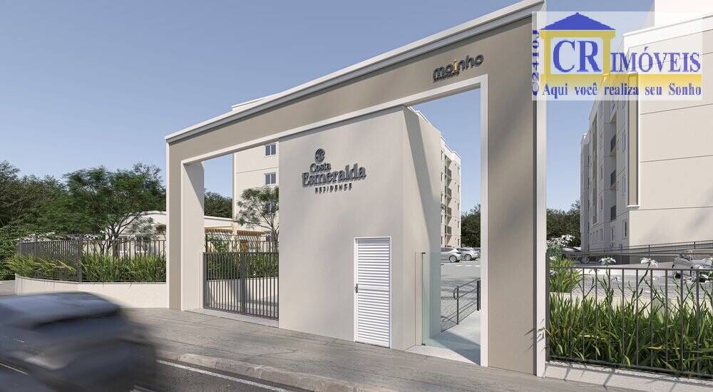 Apartamento, 2 quartos, 53 m² - Foto 8
