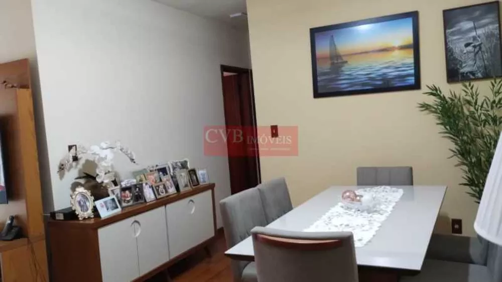 Apartamento, 2 quartos, 76 m² - Foto 1