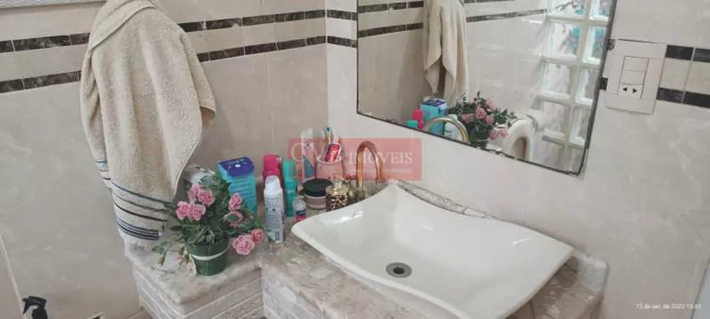 Apartamento, 2 quartos, 90 m² - Foto 1