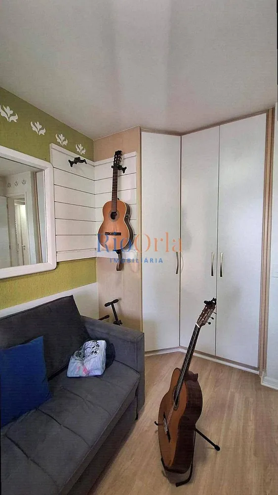 Apartamento, 4 quartos, 148 m² - Foto 1