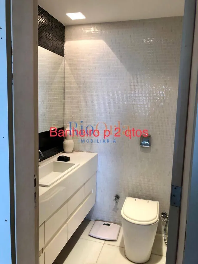 Apartamento, 3 quartos, 220 m² - Foto 14