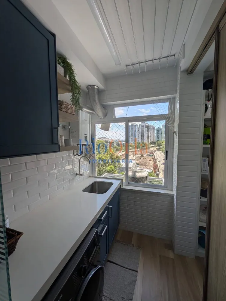 Apartamento, 2 quartos, 80 m² - Foto 26