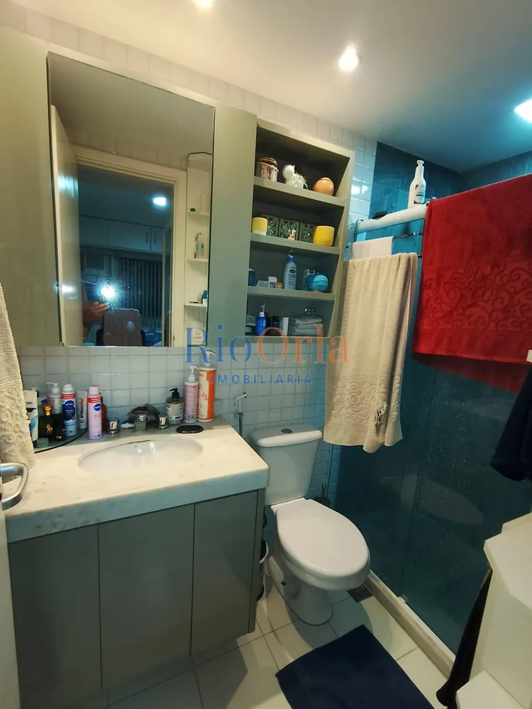 Apartamento, 2 quartos, 76 m² - Foto 7