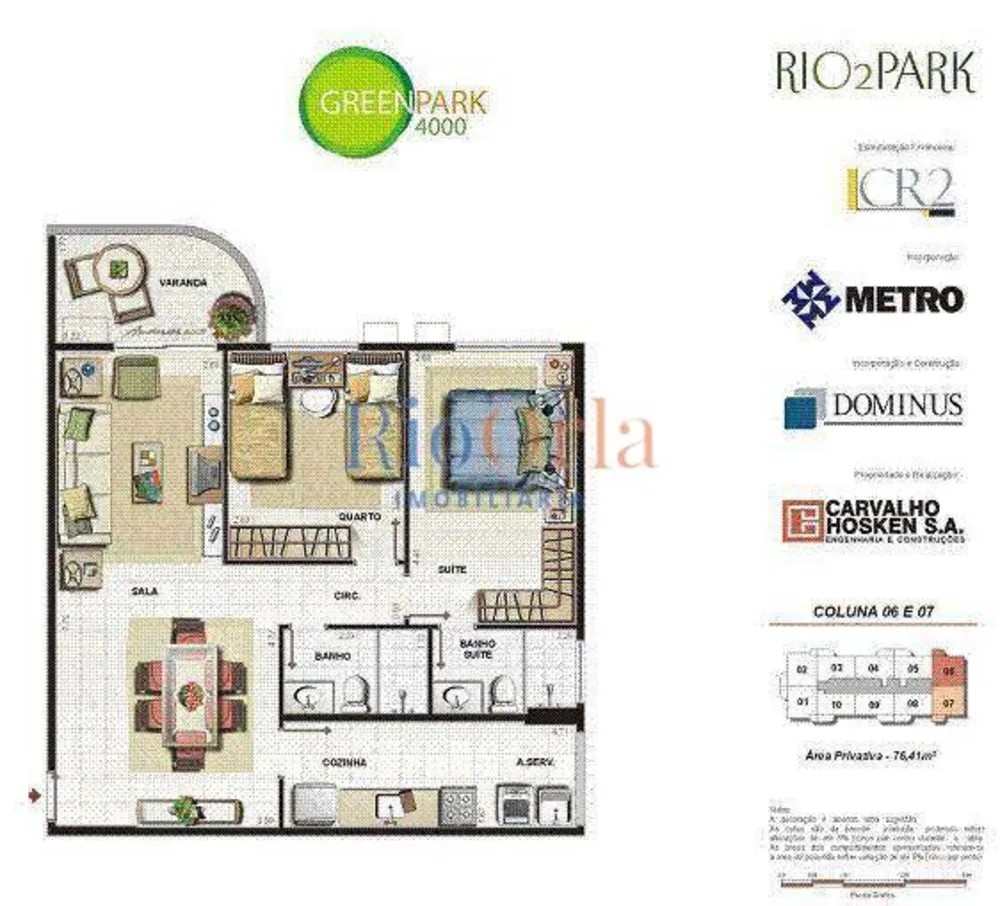 Apartamento, 2 quartos, 76 m² - Foto 21
