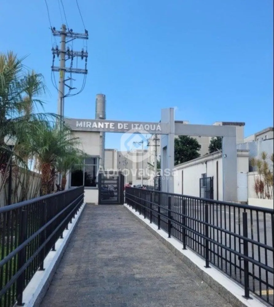 Apartamento, 2 quartos, 1600 m² - Foto 1