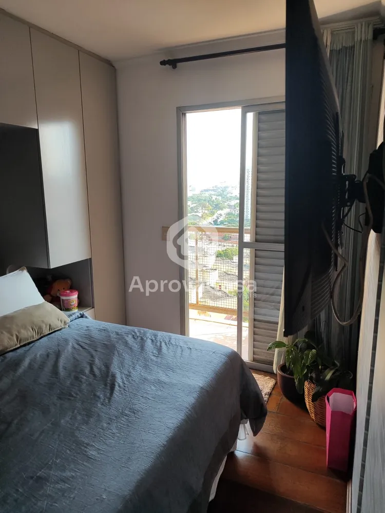 Apartamento, 2 quartos, 73 m² - Foto 12