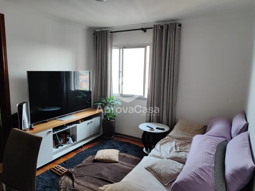 Apartamento, 2 quartos, 73 m² - Foto 1
