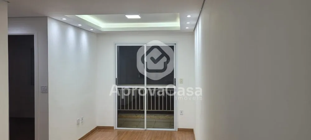 Apartamento, 2 quartos, 50 m² - Foto 1