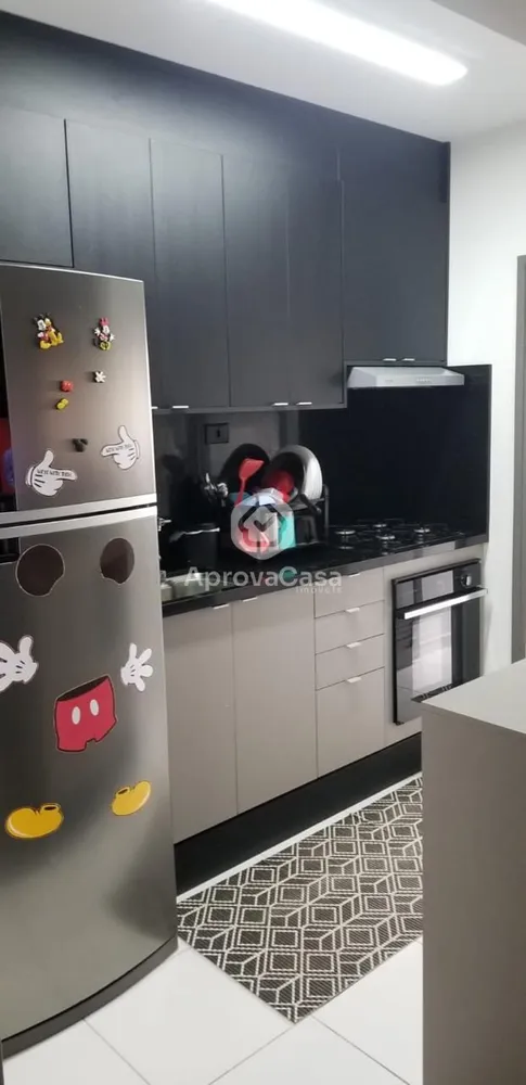 Apartamento, 2 quartos, 86 m² - Foto 1