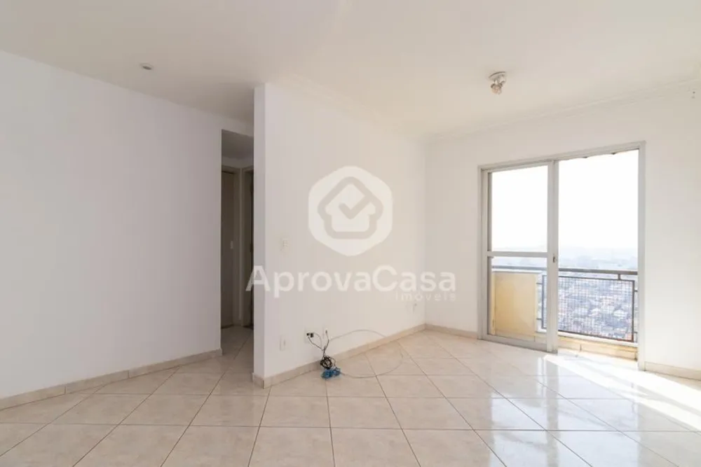 Apartamento, 2 quartos, 50 m² - Foto 1