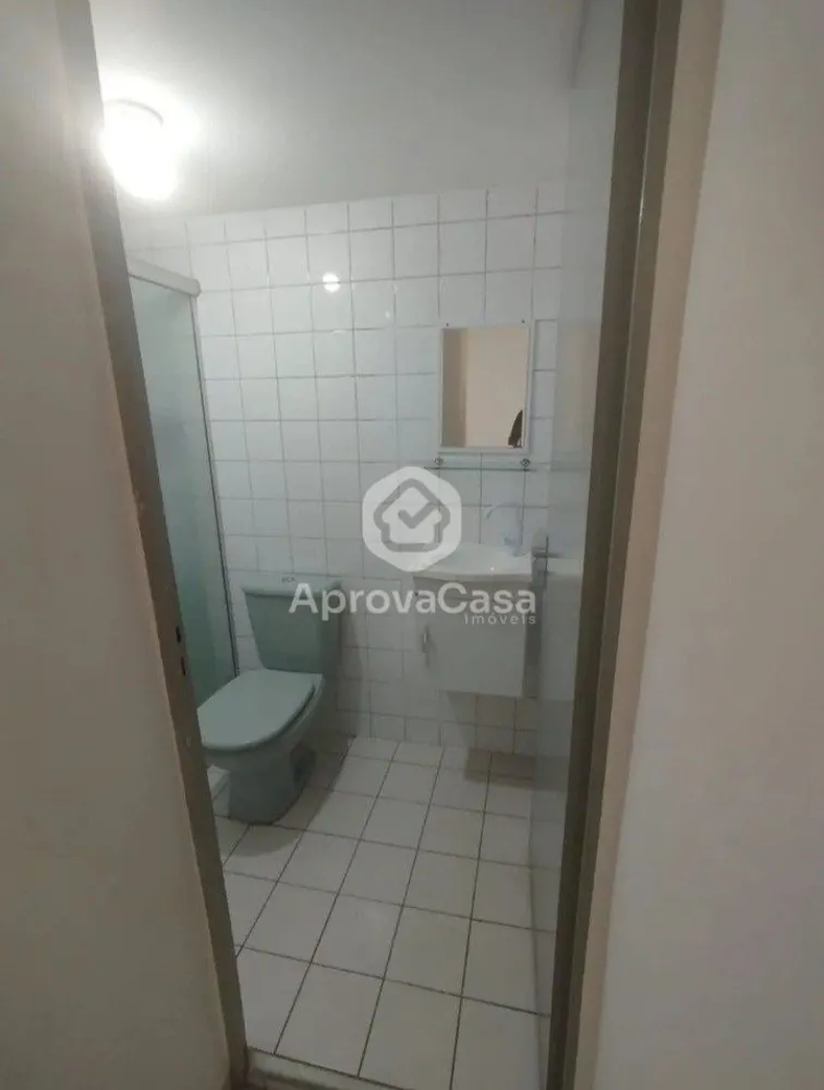 Apartamento, 2 quartos, 89 m² - Foto 1