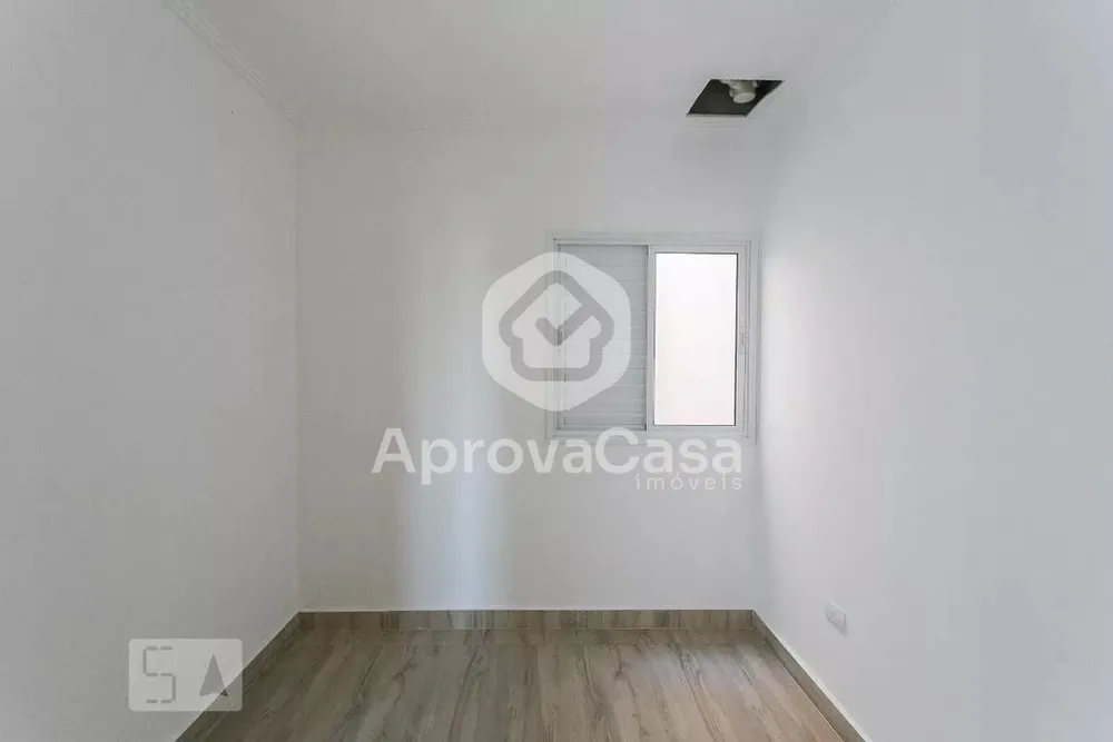Apartamento, 2 quartos, 89 m² - Foto 1