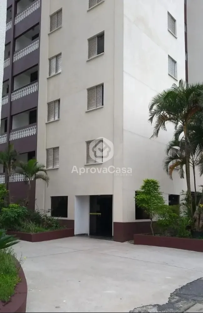 Apartamento, 3 quartos, 82 m² - Foto 2