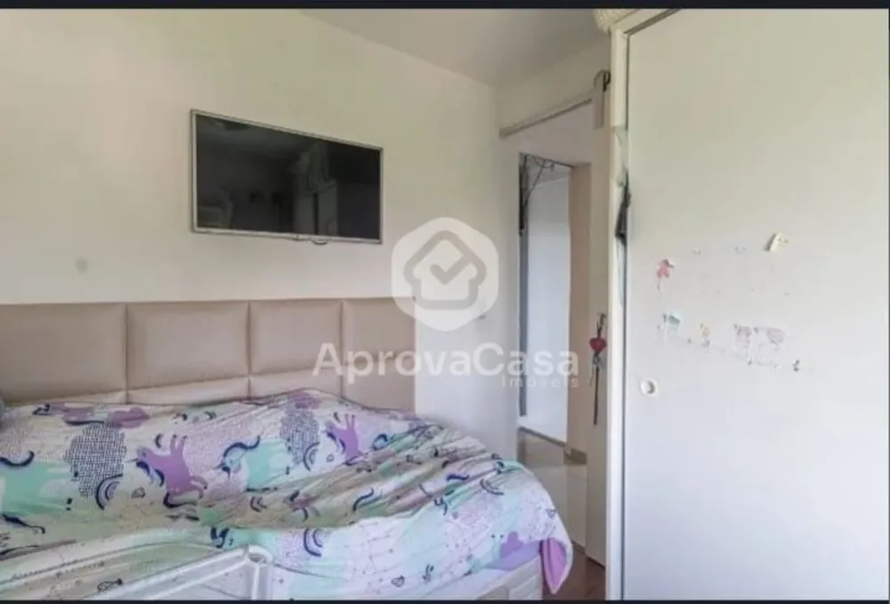 Apartamento, 2 quartos, 458 m² - Foto 20