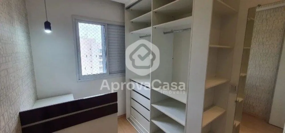 Apartamento, 3 quartos, 1600 m² - Foto 8